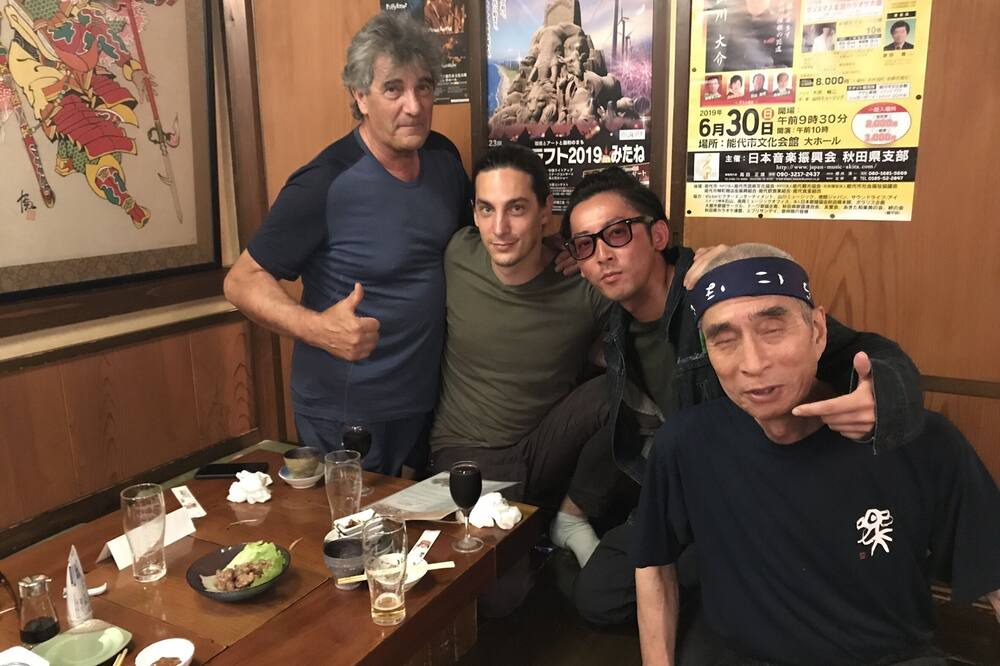 Photo of Others in Noshiro