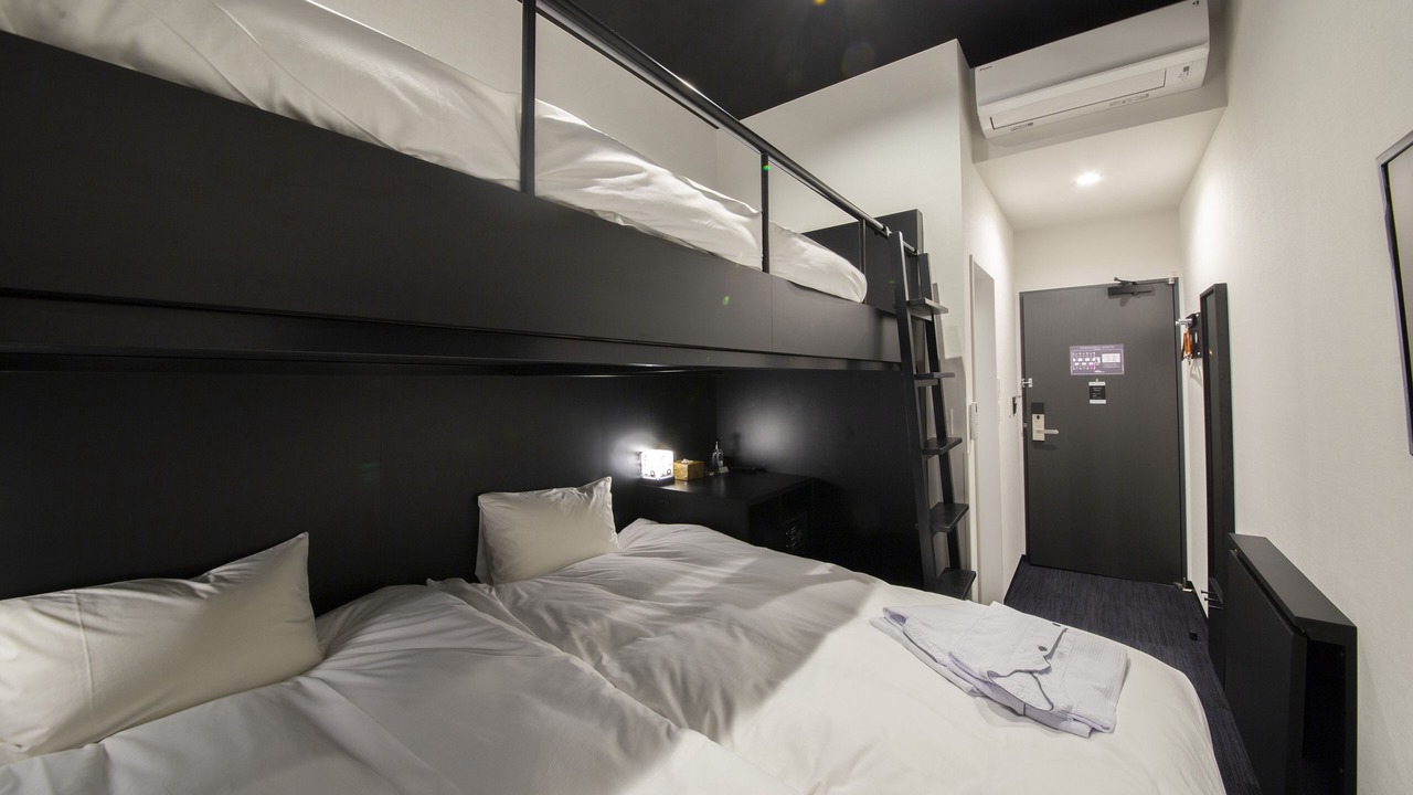 Photo of Bedroom in Sennichimae