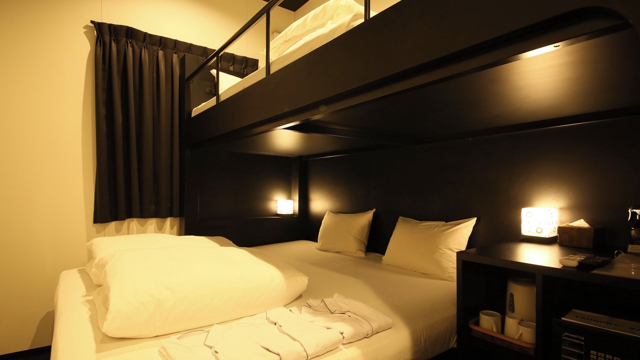 Photo of Bedroom in Sennichimae
