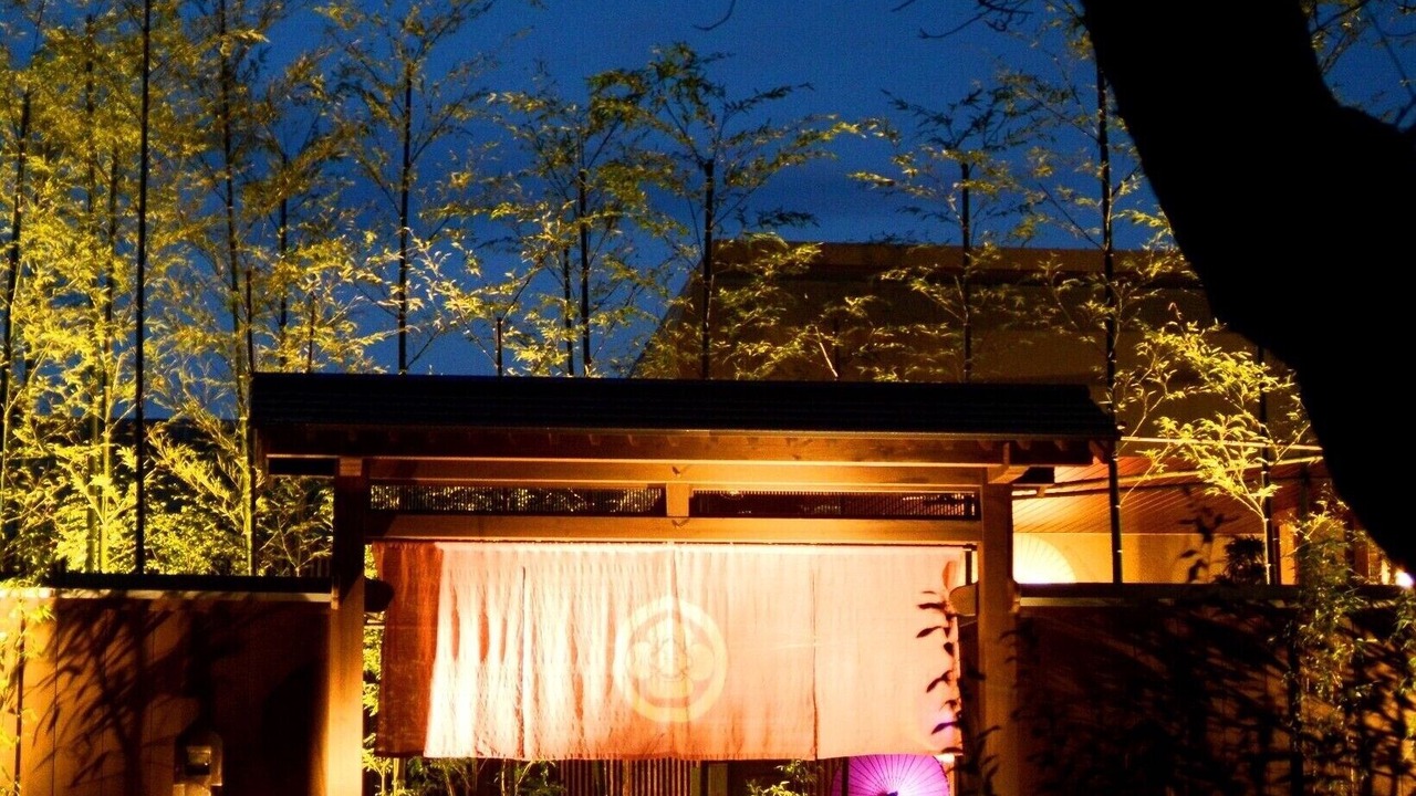 Photo of Outdoor in Yamaga
