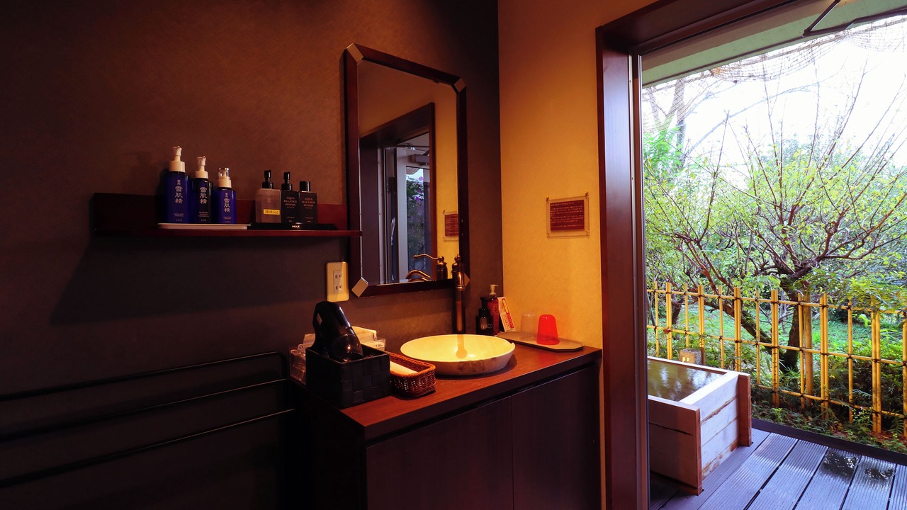 Photo of Bathroom in Yamaga