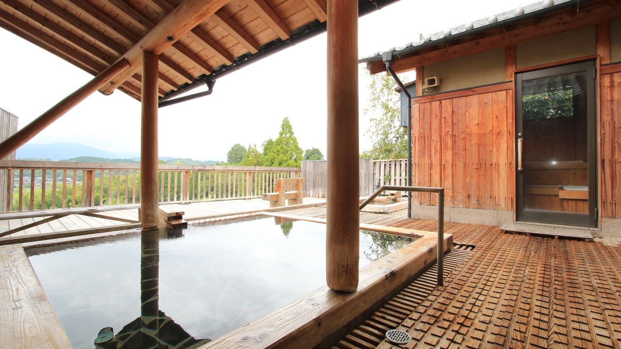Photo of Others in Yamaga
