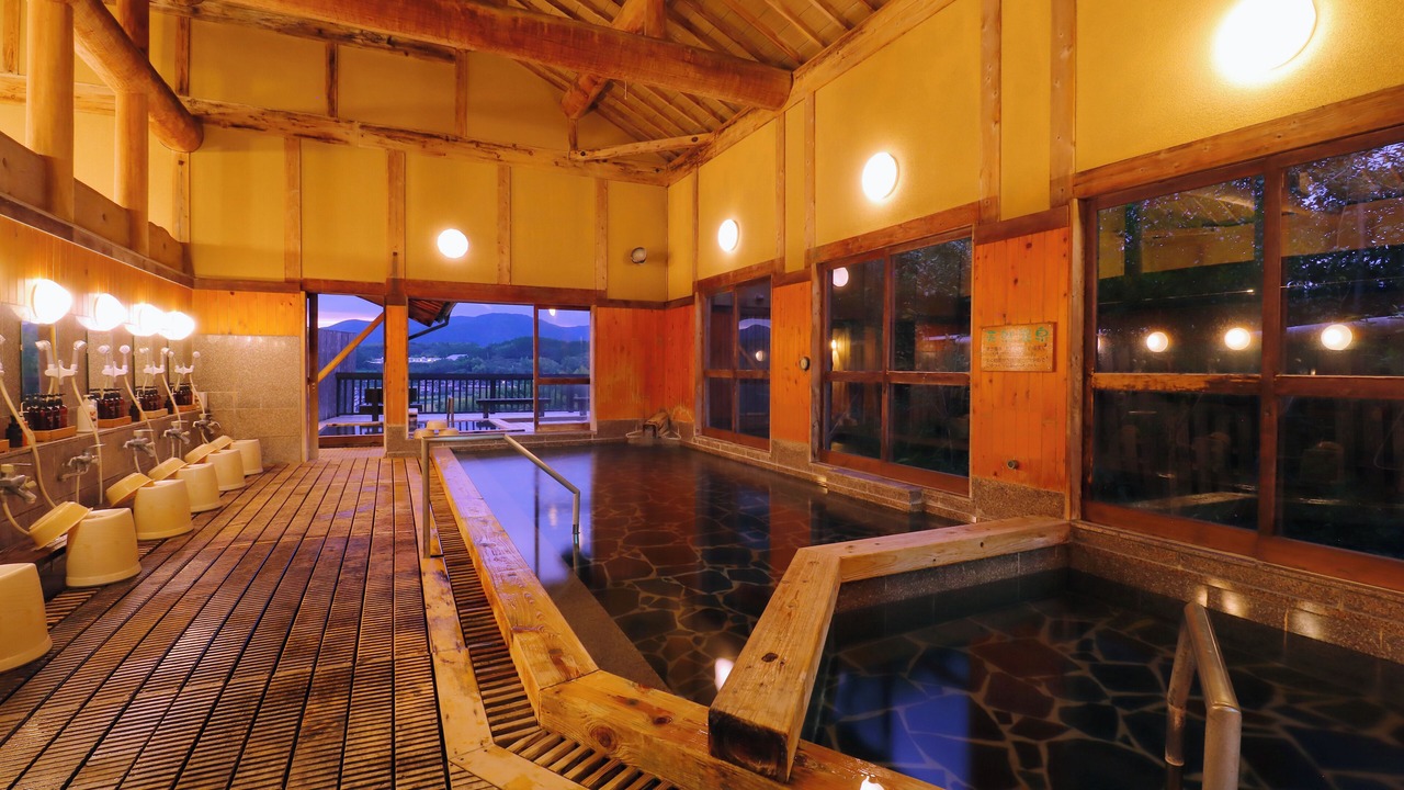 Photo of Bathroom in Yamaga