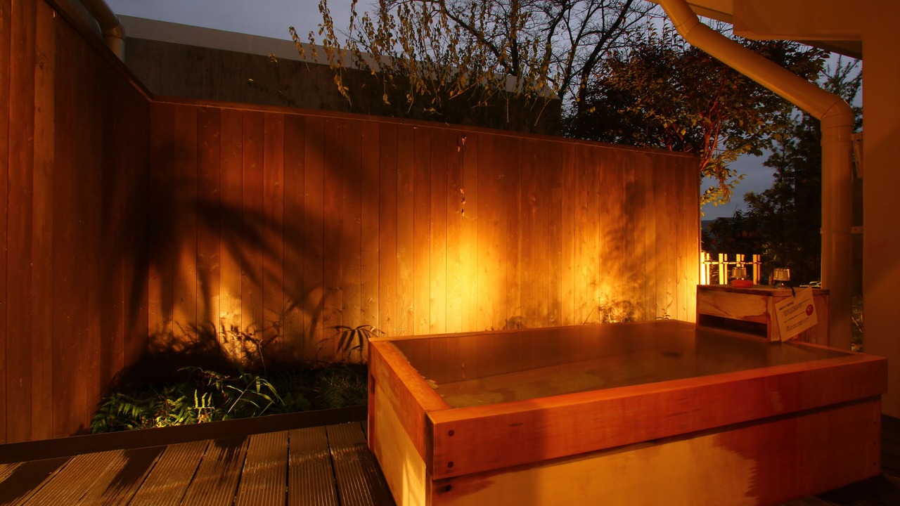 Photo of Bathroom in Yamaga