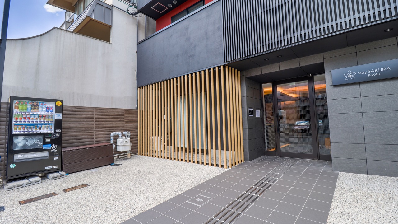 Photo of Outdoor in Minami