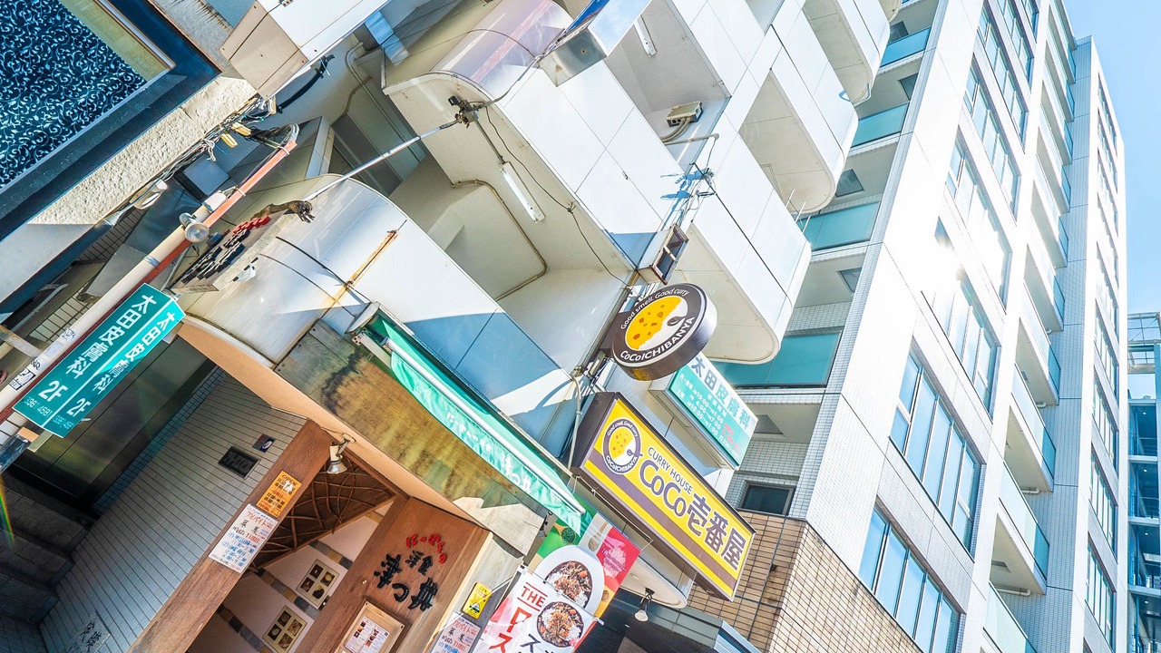 Photo of Outdoor in Nakano