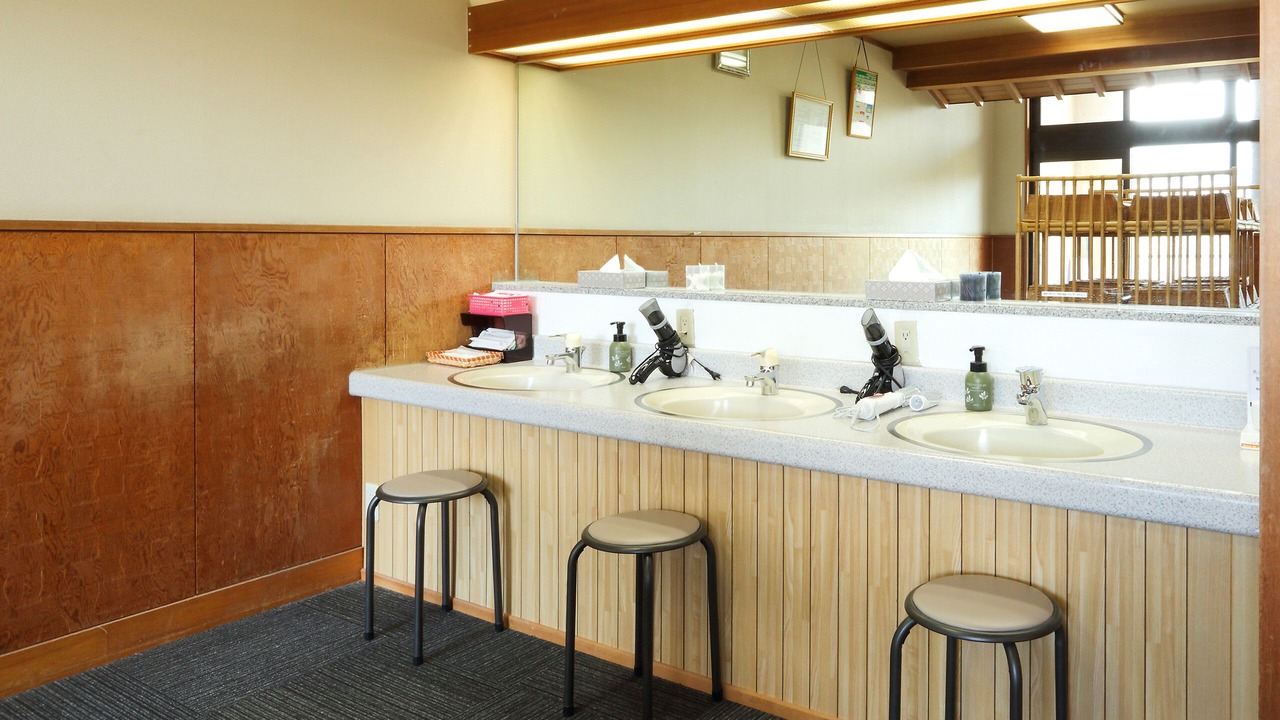 Photo of Bathroom in Omachi