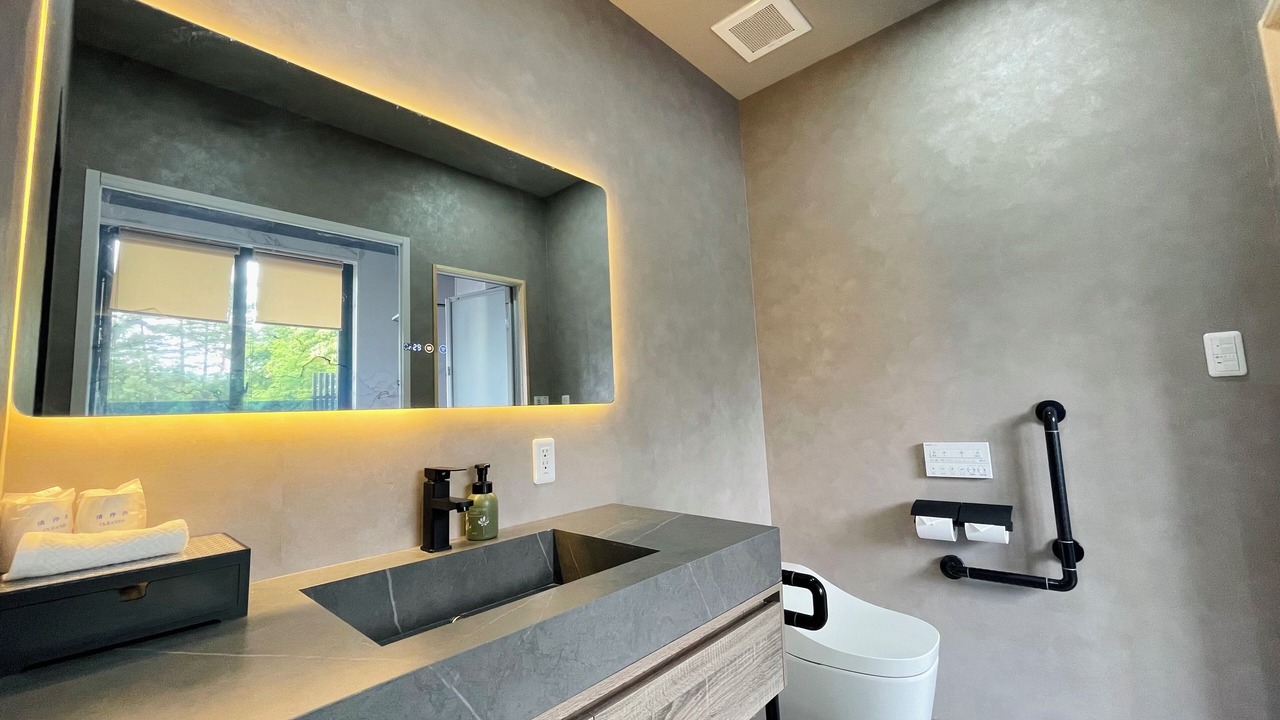Photo of Bathroom in Omachi