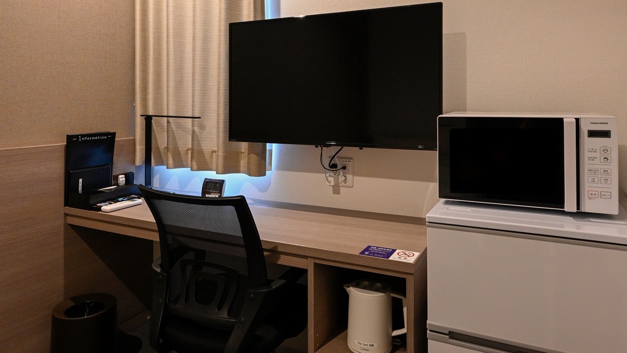 Photo of Bedroom in Kanuma