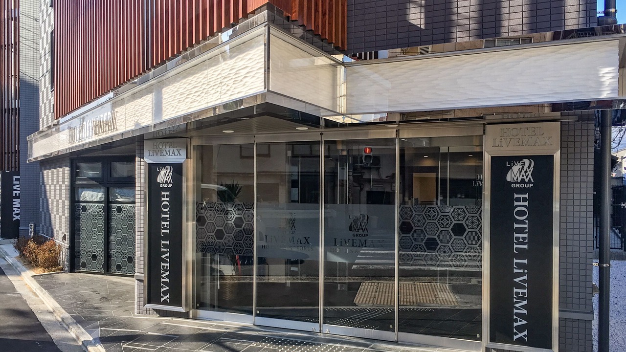 Photo of Outdoor in Kamigyo