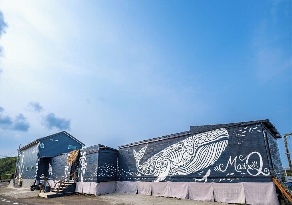 Photo of Outdoor in Inami