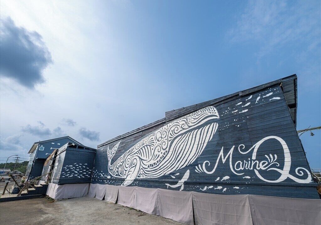 Photo of Outdoor in Inami