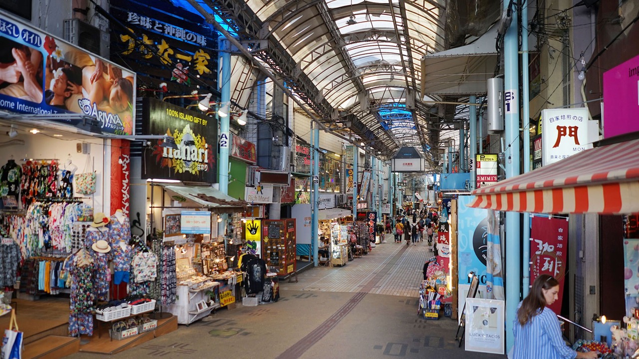 Photo of Others in Matsuyama