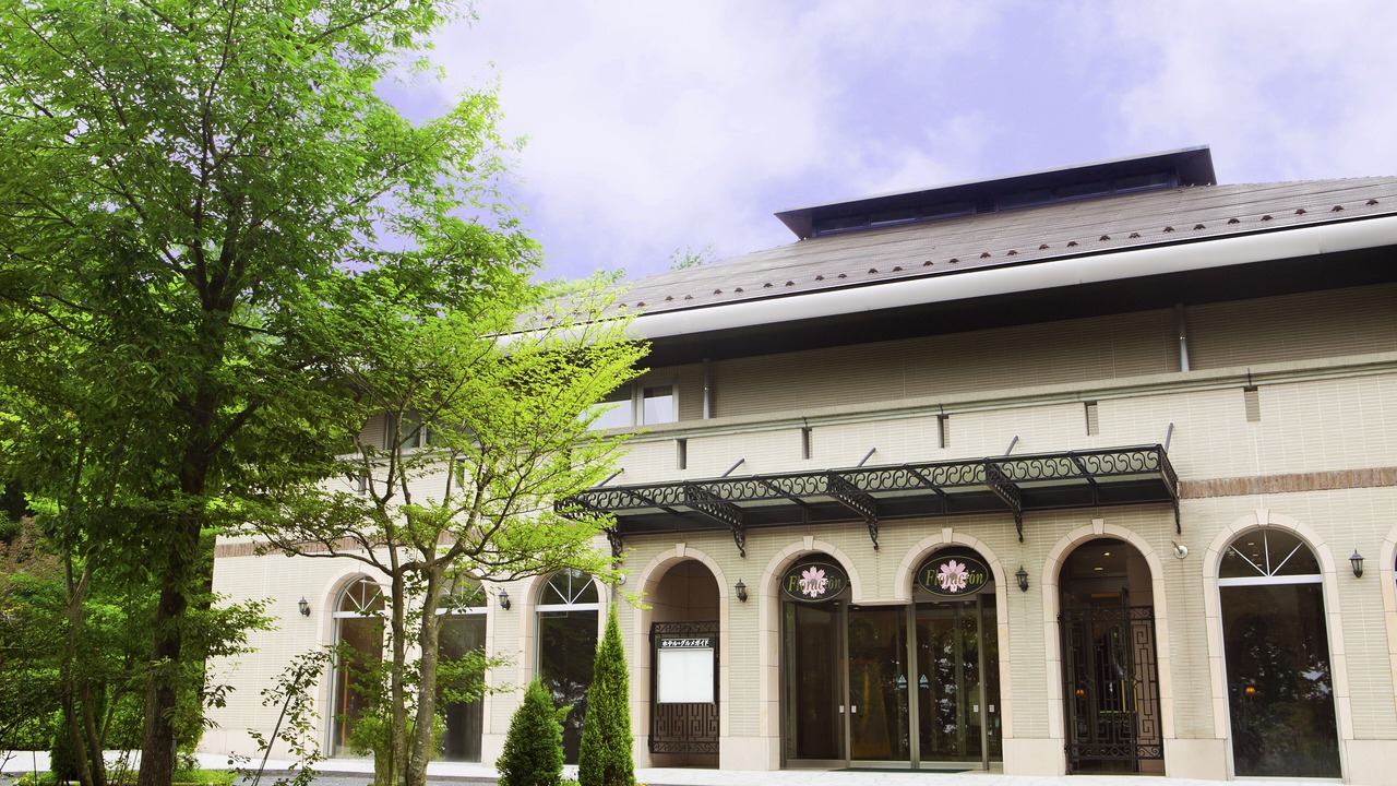 Photo of Outdoor in Nasu