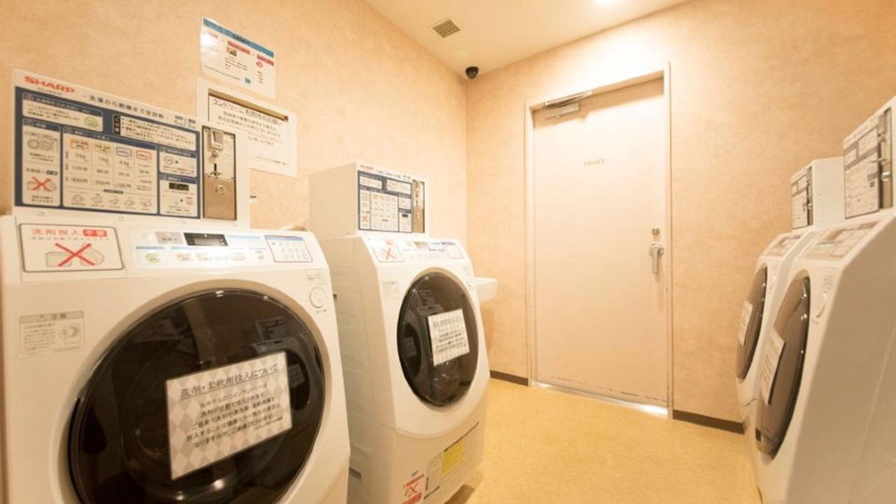 Photo of Others in Yamagata