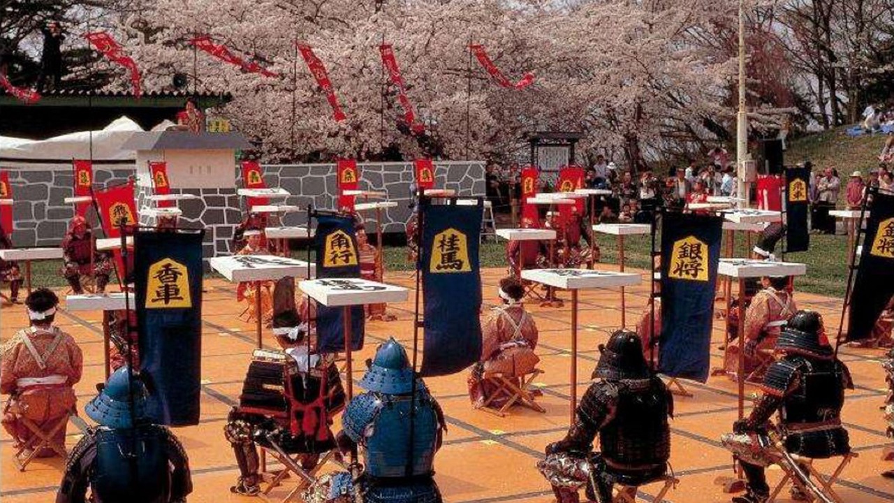 Photo of Others in Yamagata