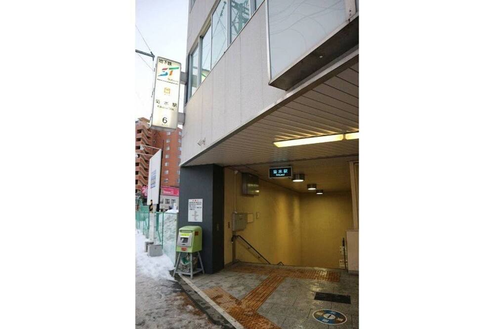 Photo of Outdoor in Shiroishi