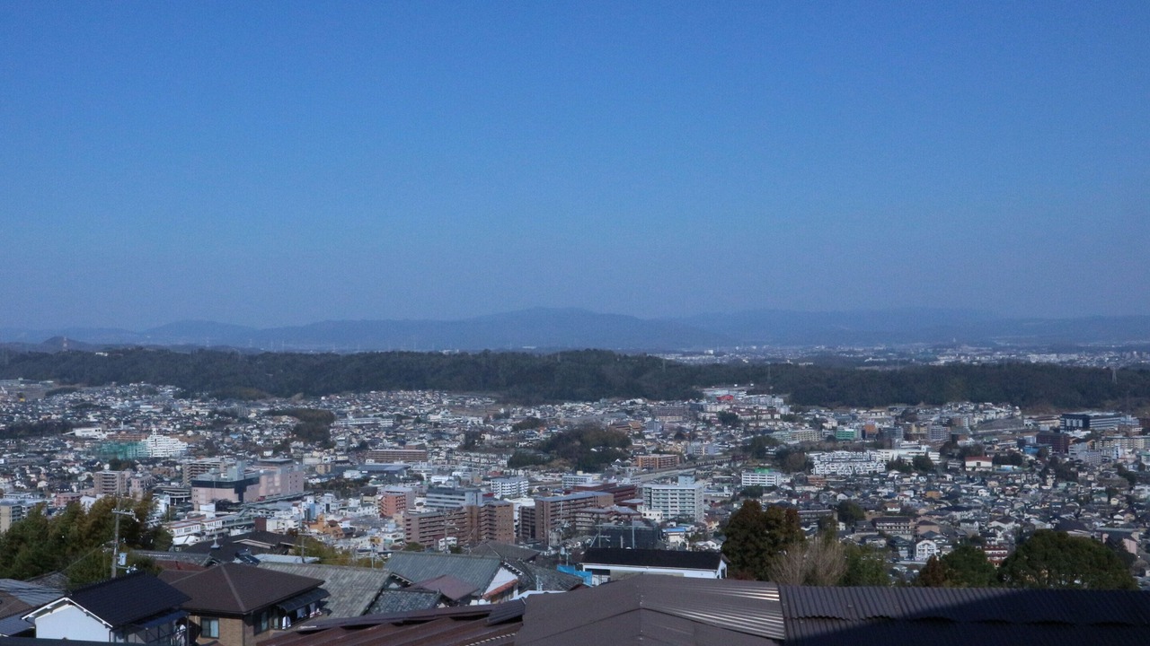 Photo of Others in Ikoma