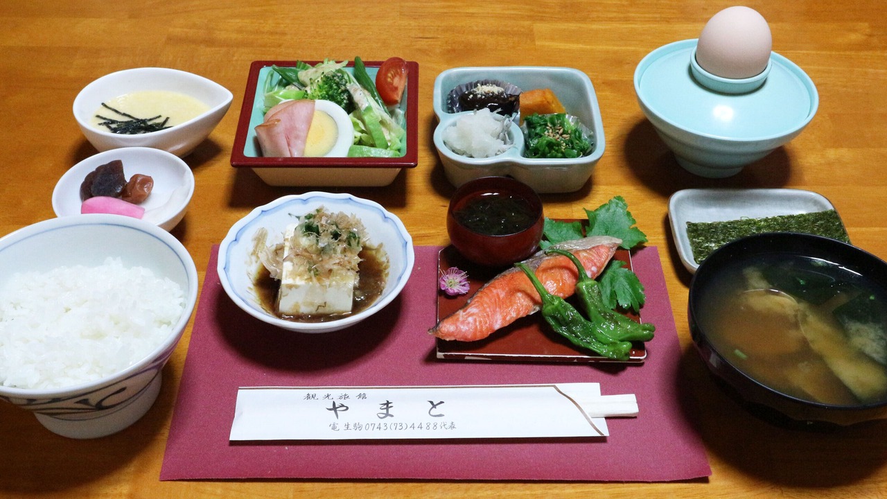 Photo of Others in Ikoma