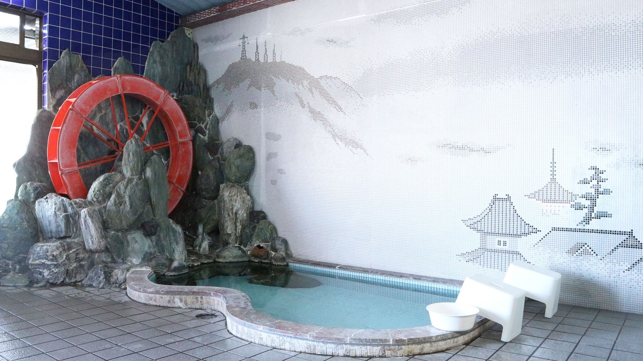 Photo of Bathroom in Ikoma
