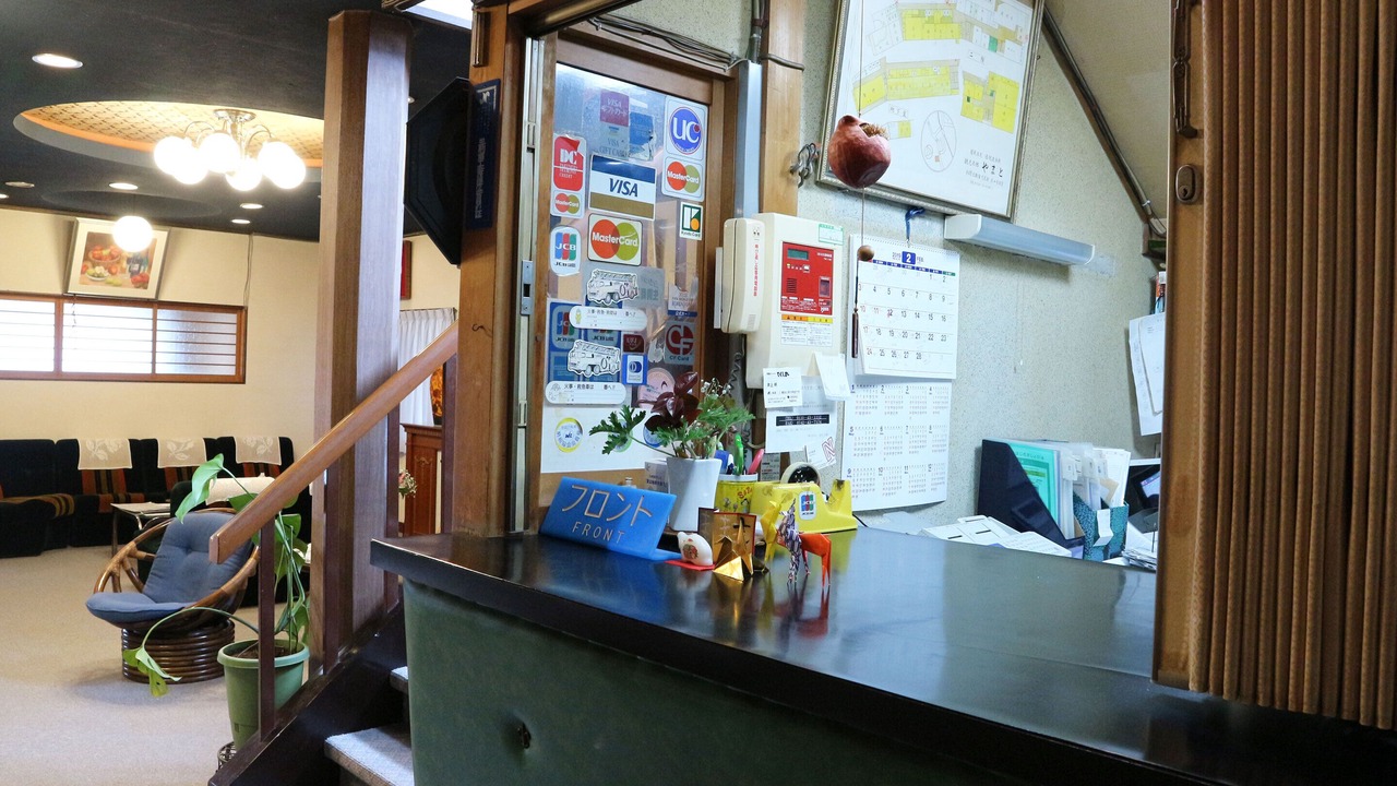 Photo of Others in Ikoma