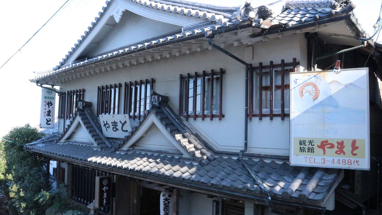 Photo of Outdoor in Ikoma