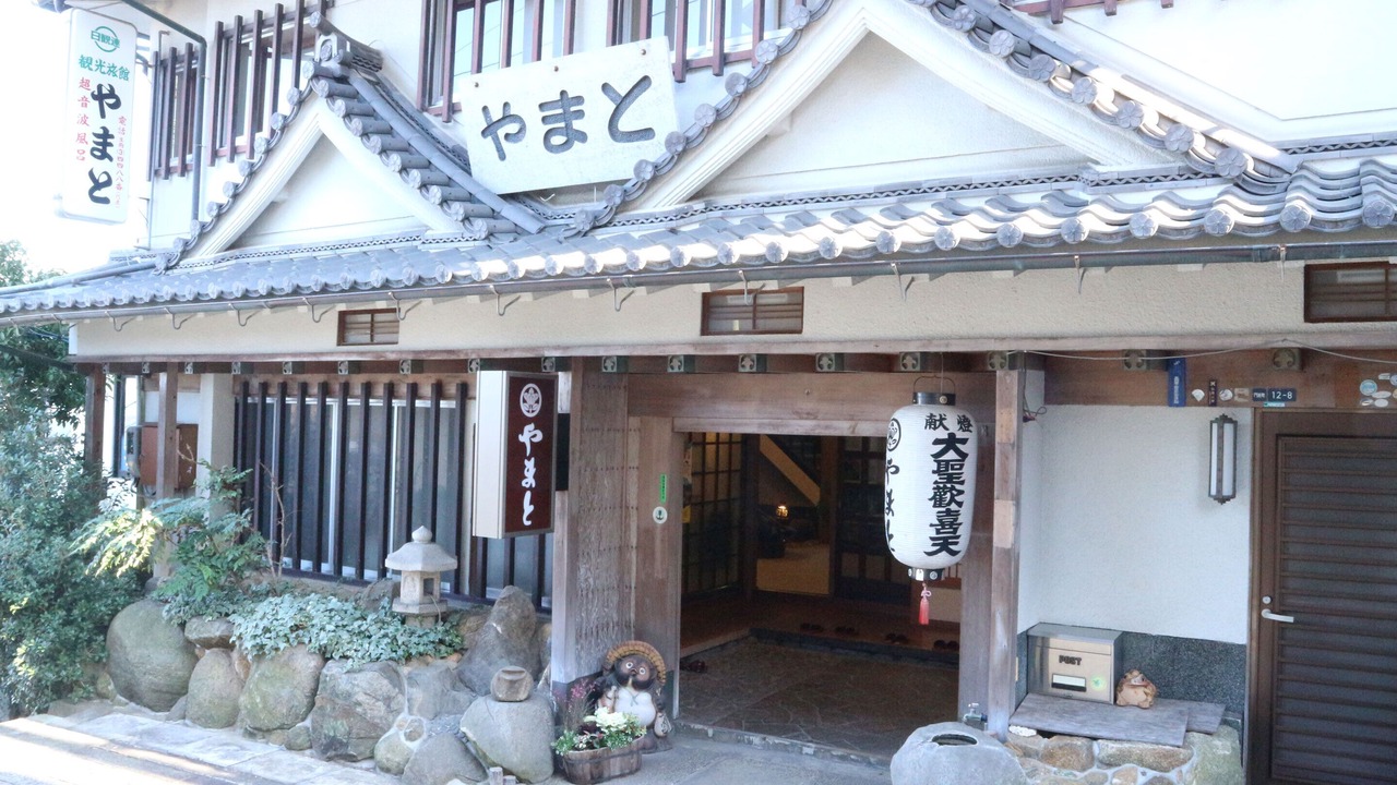 Photo of Outdoor in Ikoma
