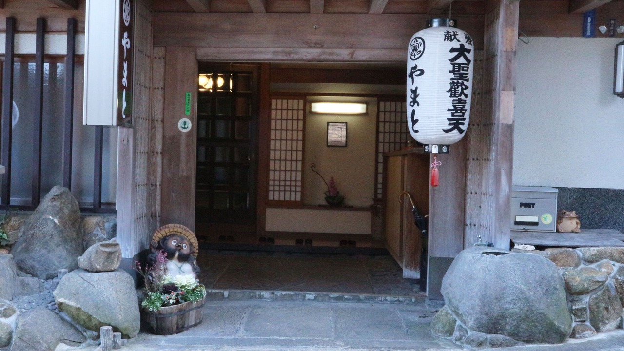 Photo of Outdoor in Ikoma