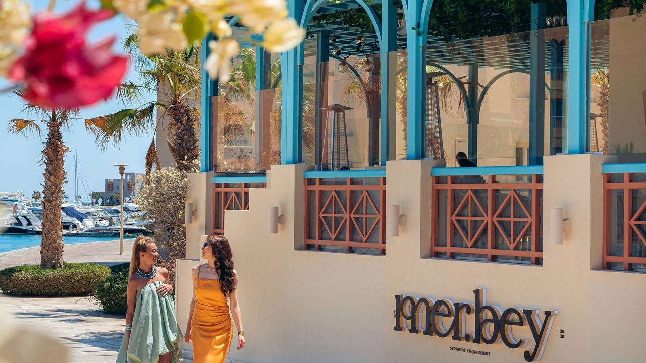 Photo of Outdoor in El Gouna