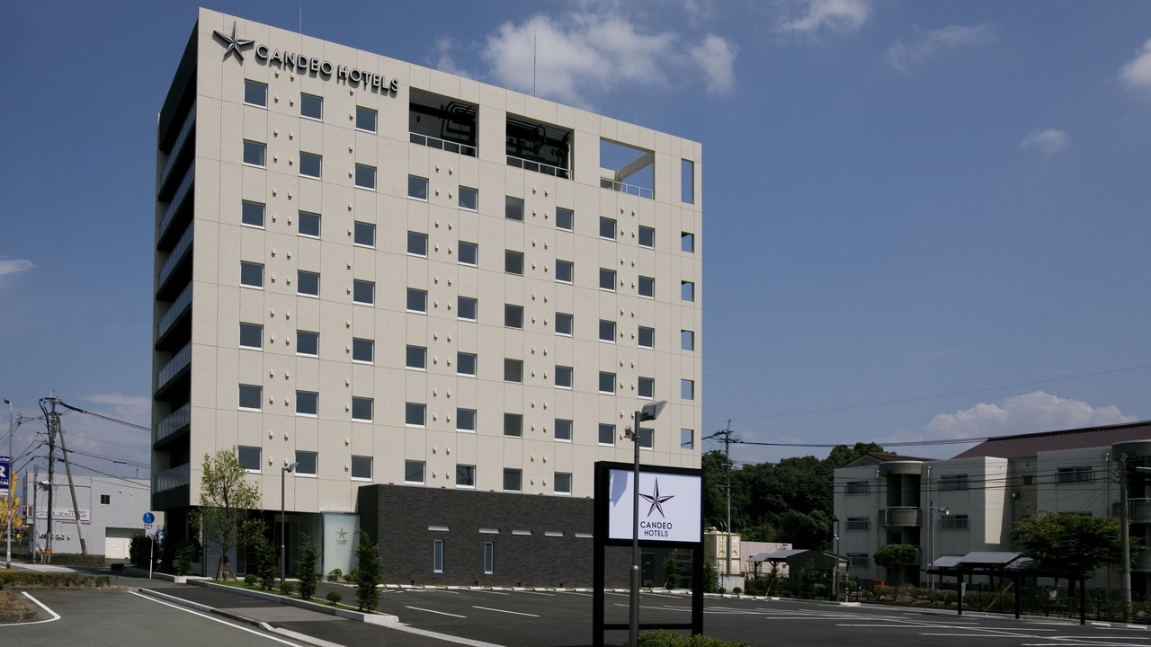 Photo of Outdoor in Hikarinomori