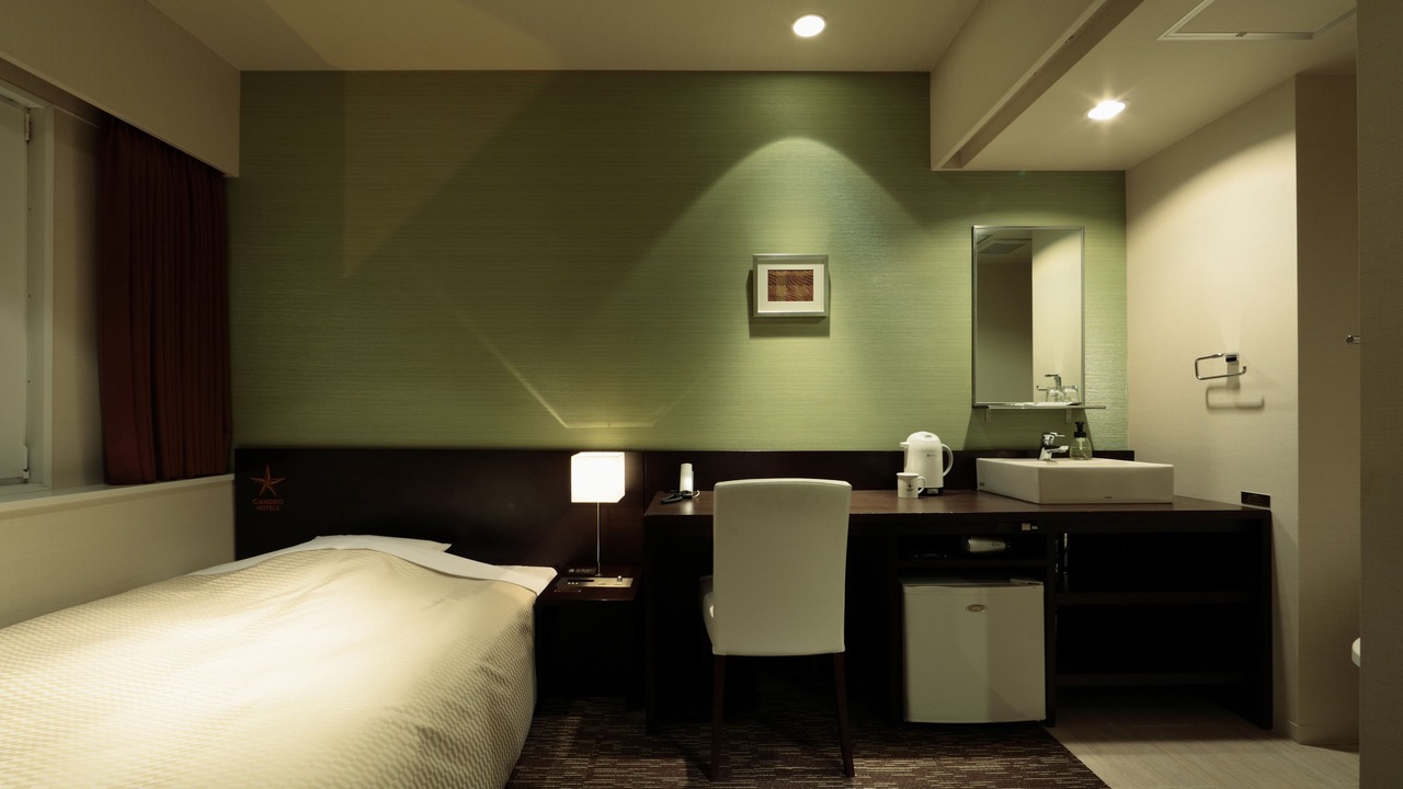 Photo of Bedroom in Hikarinomori