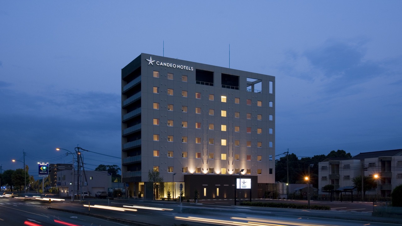 Photo of Outdoor in Hikarinomori