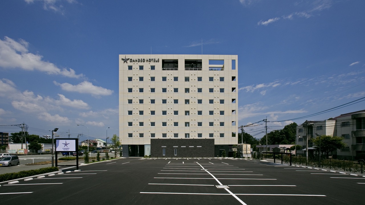 Photo of Outdoor in Hikarinomori