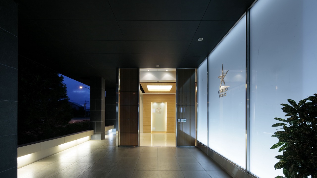 Photo of Outdoor in Hikarinomori