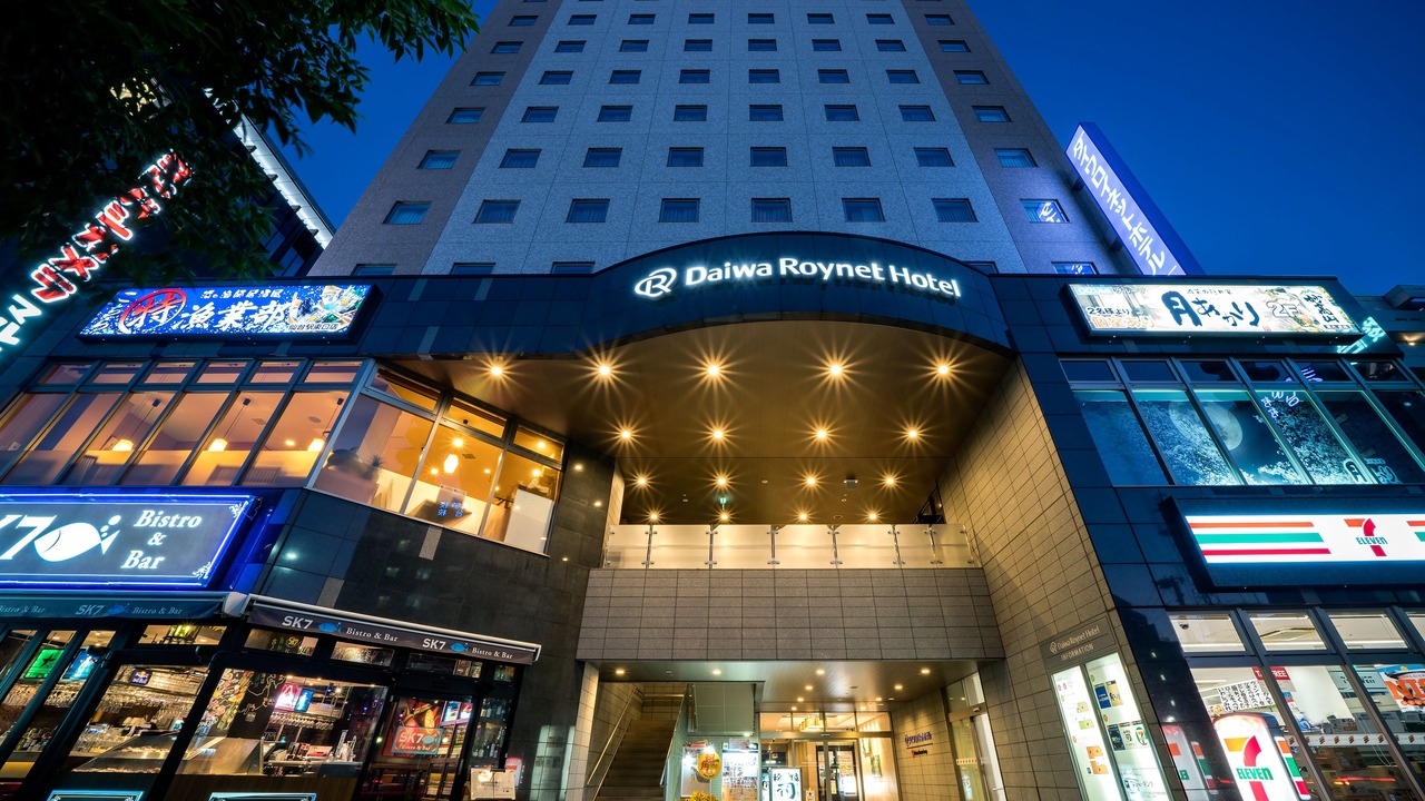 Photo of Buildings in Sendai