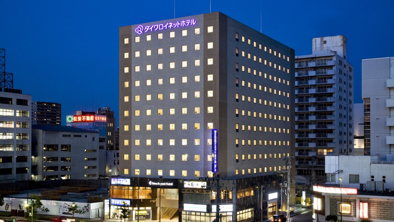 Photo of Outdoor in Sendai