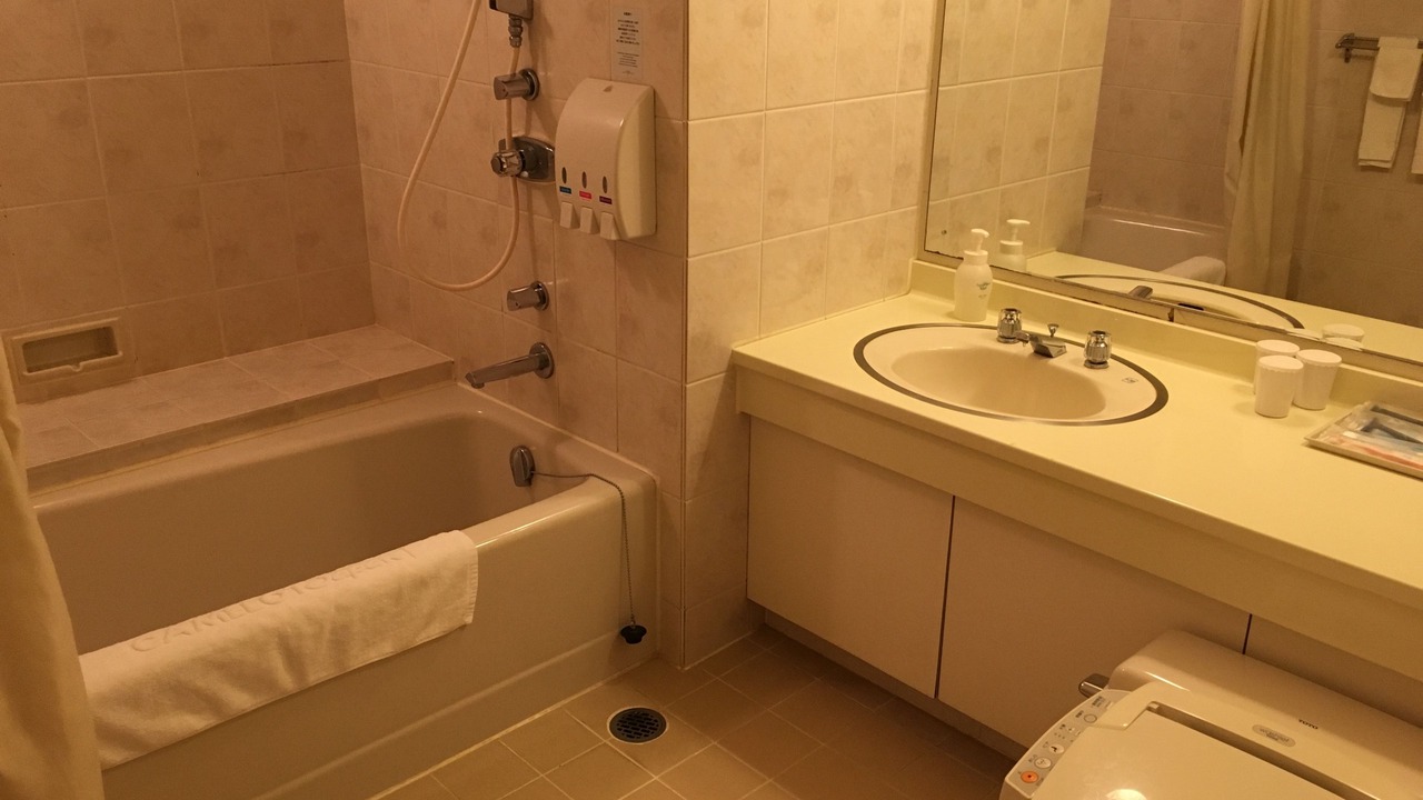 Photo of Bathroom in Nishi