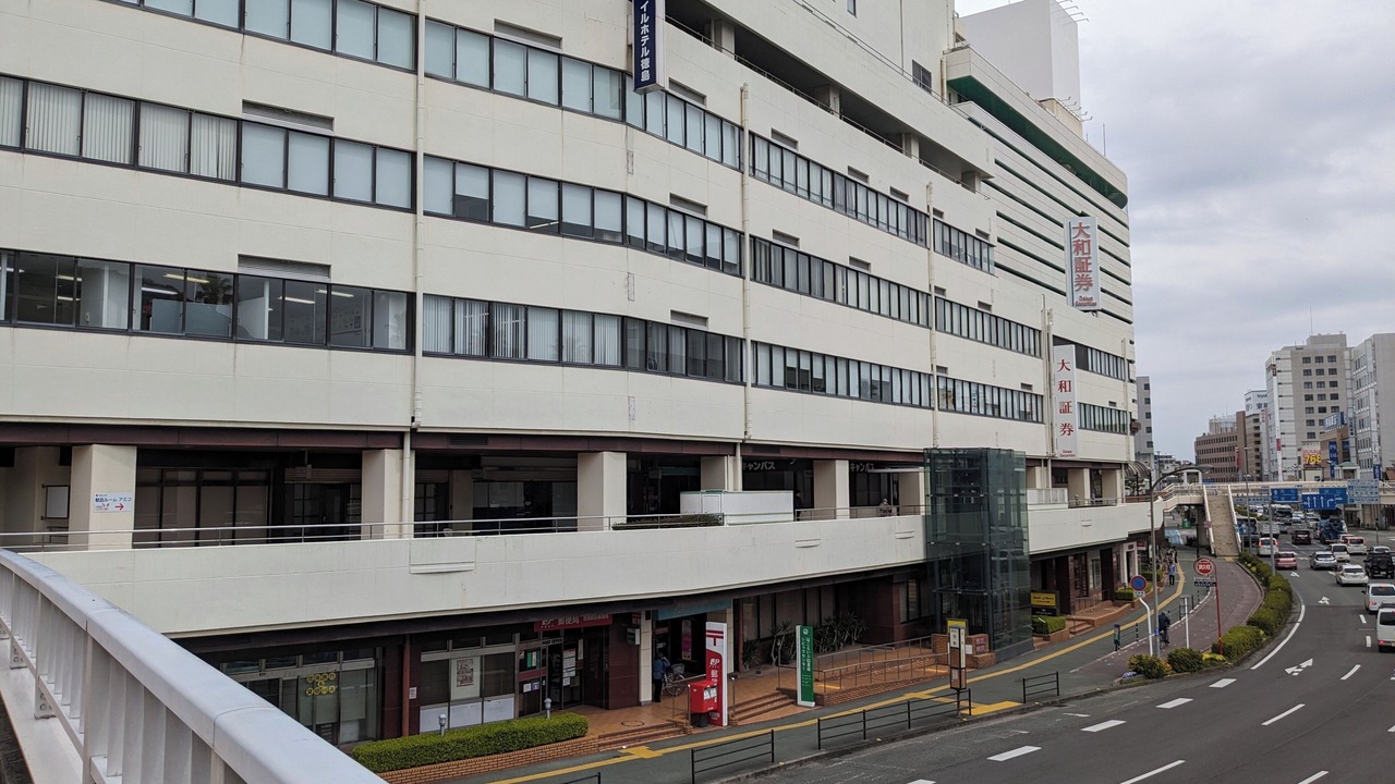 Photo of Outdoor in Tokushima