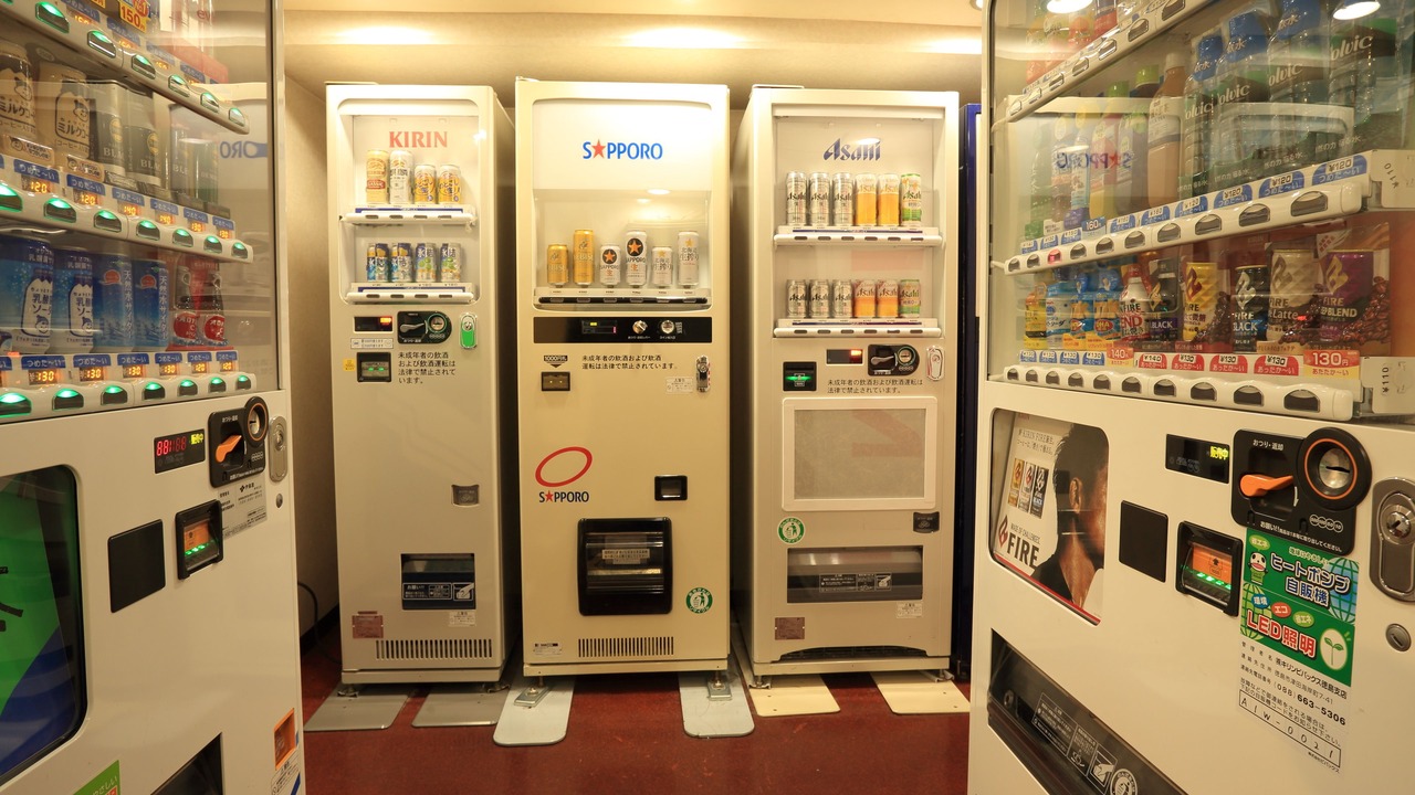 Photo of Others in Tokushima