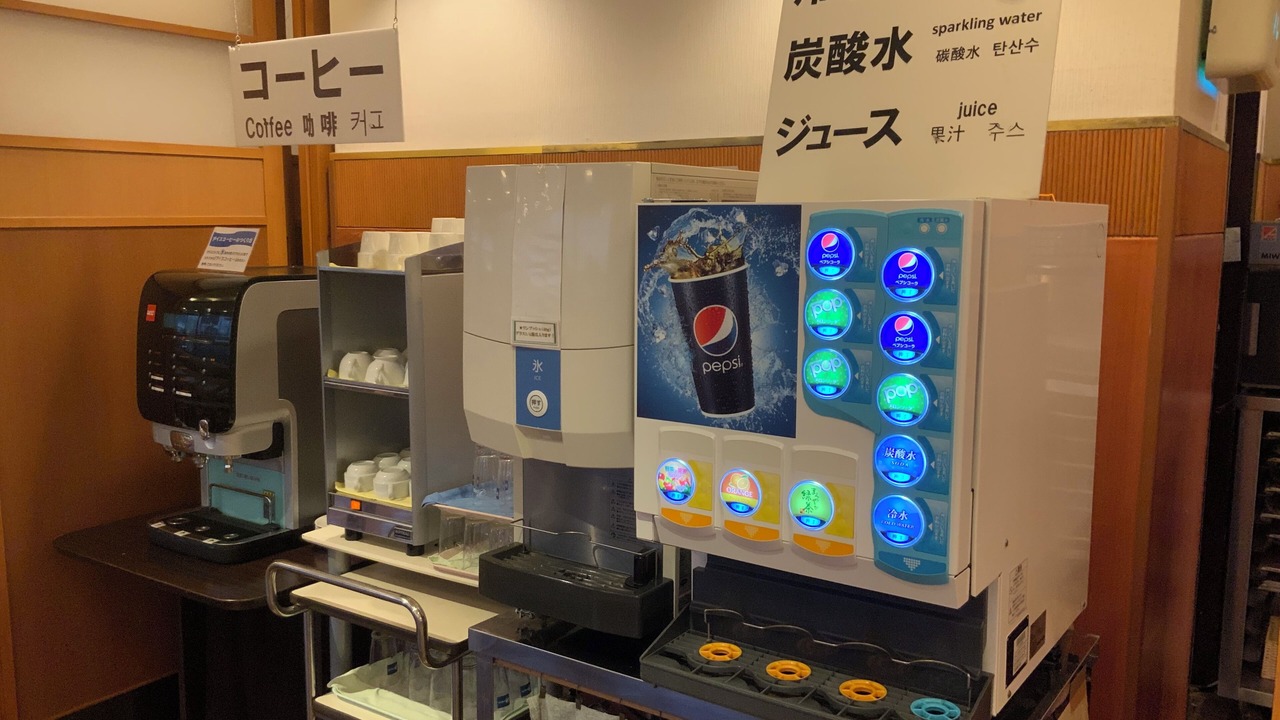 Photo of Others in Tokushima
