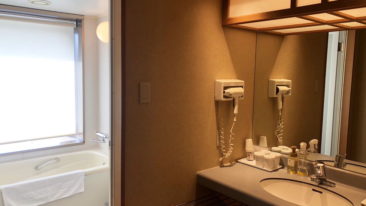 Photo of Bathroom in Hida Takayama Onsen