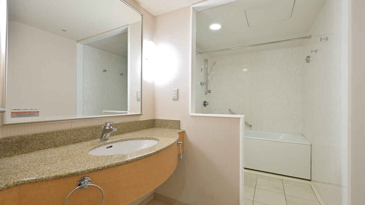 Photo of Bathroom in Furujin Machi