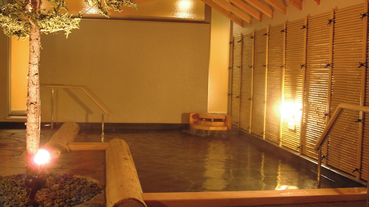 Photo of Bathroom in Minami