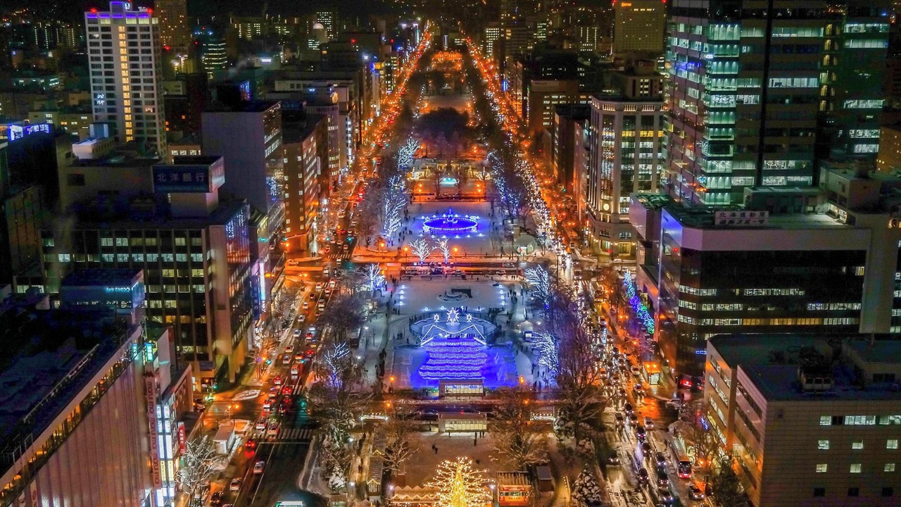 Photo of Others in Minami