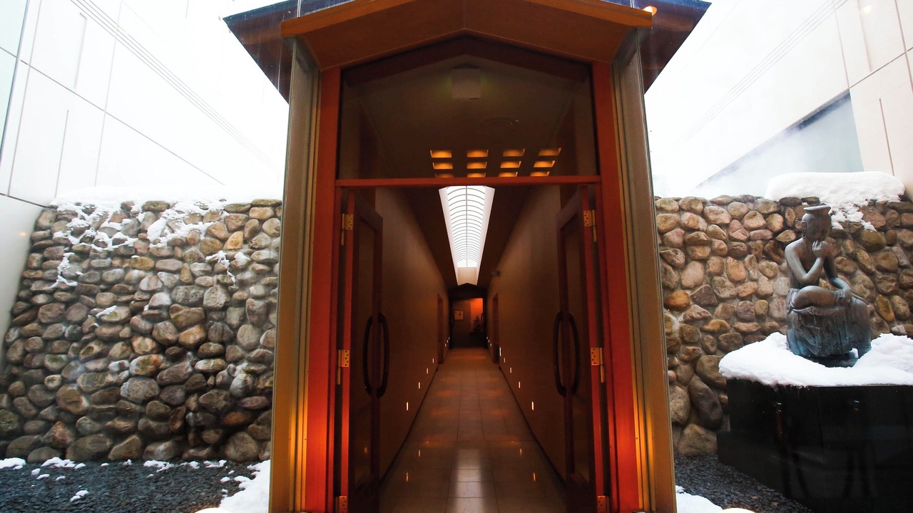 Photo of Bathroom in Minami