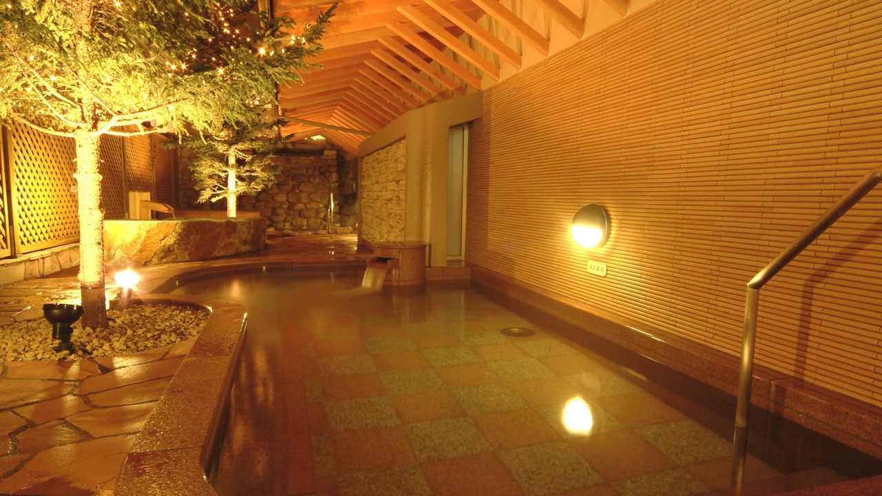 Photo of Bathroom in Minami
