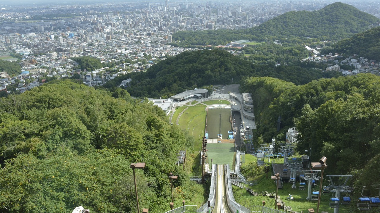 Photo of Others in Minami