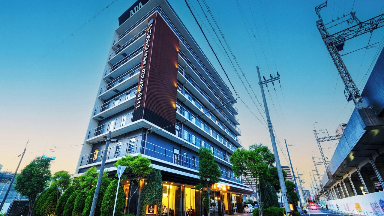 Photo of Outdoor in Sakai Ward