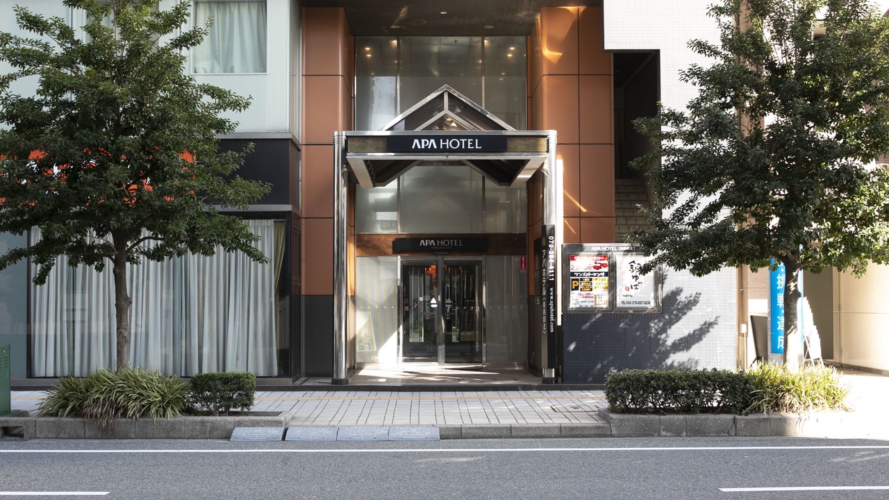 Photo of Outdoor in Igidani Onsen