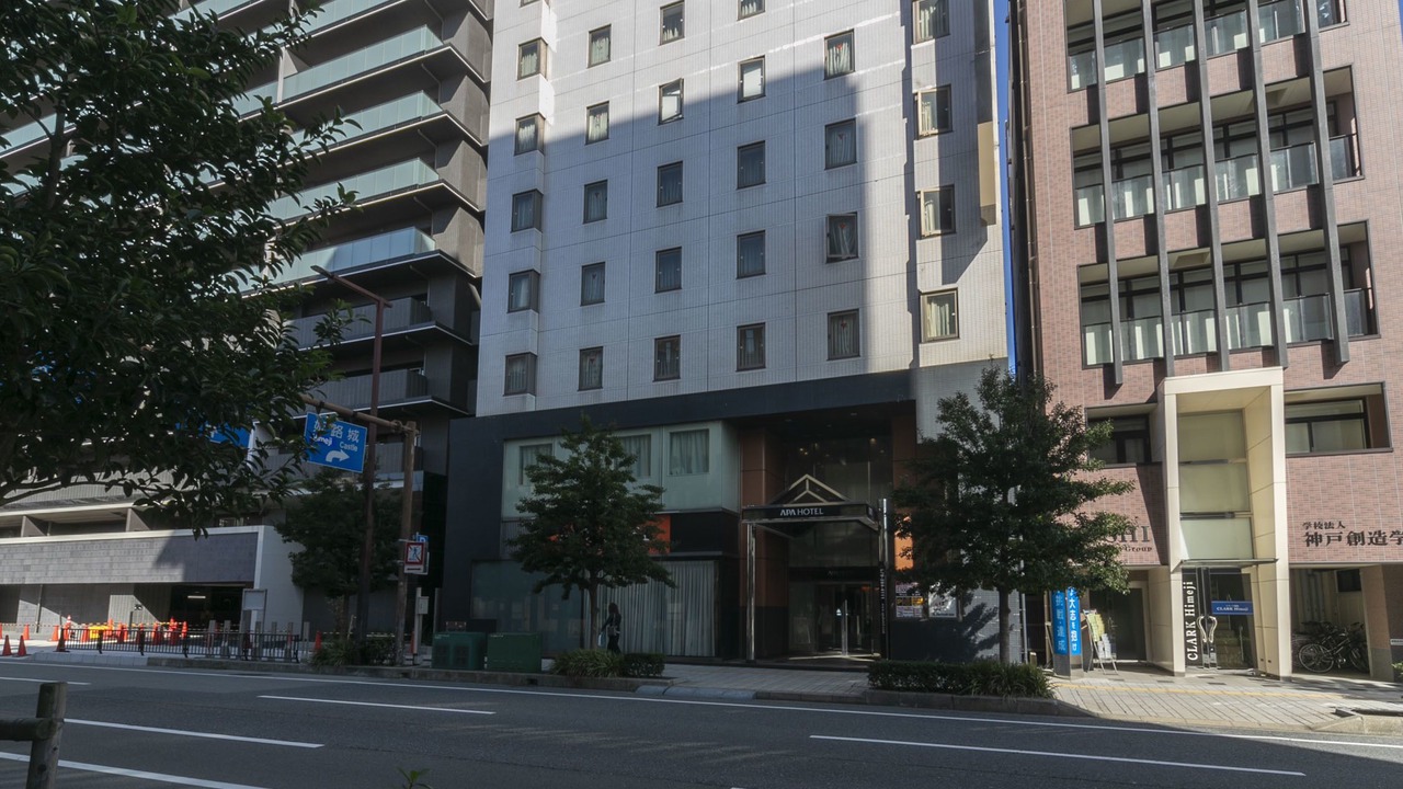 Photo of Outdoor in Igidani Onsen